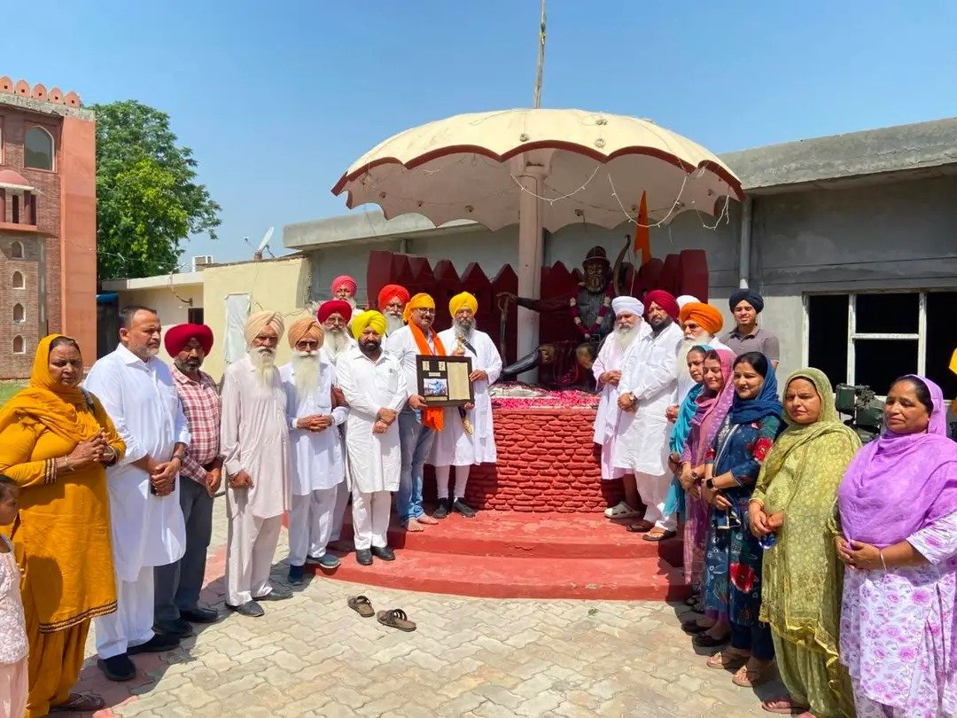 Sanjhi Ardas